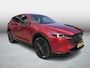 Mazda CX-5 2.0 e-SkyActiv-G M Hybrid 165 Takumi , Automaat, Trekhaak, Leder, All Season, 19 Inch LMV, Apple Carplay, Bose, Adap. Cruise, Climate, Stoel/Stuurverwarming, Stoelventilatie
