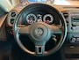 Volkswagen Tiguan 1.4 TSI SPORT&STYLE-uitv|CLIMA AIRCO|CRUISE CONTROL|LM-VELG|STOELVERWARMING|TREKHAAK|APK+OH-BEURT BIJ AFLEVERING