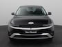 Hyundai Ioniq 5 Long Range Pure Edition 84 kWh | Navigatie | Stoel/Stuurverwarming | Bose Audio | Achteruitrijcamera | Automatische Deurgrepen | Elektrische Achterklep