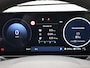 Hyundai Ioniq 5 Long Range Pure Edition 84 kWh | Navigatie | Stoel/Stuurverwarming | Bose Audio | Achteruitrijcamera | Automatische Deurgrepen | Elektrische Achterklep