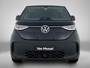 Volkswagen ID. Buzz Cargo Economy Limited Edition 190PK | Navigatie | Airco | Trekhaak | Multifunctioneel stuur | Adaptive cruise control | Achteruitrijcamera | DAB+ |