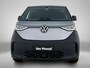 Volkswagen ID. Buzz Cargo Economy Limited Edition 190PK | Navigatie | Airco | Multifunctioneel stuur | Adaptive cruise control | Achteruitrijcamera | DAB+ |