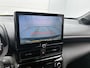 Toyota Yaris Cross 1.5 Hybrid 115 First Edition | BTW voertuig | Apple CarPlay/Android Auto | Cruise control Adaptive | Climate Control | Achteruitrijcamera |