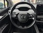 Skoda Enyaq iV 60 | SOH 93% | applecarplay/android auto | 19 inch velgen | wegklapbare trekhaak |