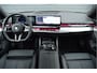 BMW 5-Serie Touring 520i | M-PAKKET | PANO | ACC | CAM | H&K | TREKHAAK |