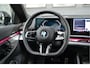 BMW 5-Serie Touring 520i | M-PAKKET | PANO | ACC | CAM | H&K | TREKHAAK |
