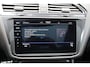 Volkswagen Tiguan Allspace 1.5 TSI 150pk DSG R-Line Business | 360 Camera | Panoramadak | Trekhaak Wegklapbaar