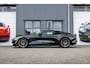 Aston Martin Vanquish V12 | Lift | 21" | Jewellery Pack | Privace Glass | 1st Owner |