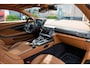 Aston Martin Vanquish V12 | Lift | 21" | Jewellery Pack | Privace Glass | 1st Owner |