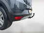 Dacia Sandero Stepway 1.0 TCe 100 Bi-Fuel Comfort | Trekhaak | Cruise & Climate Control | Apple Carplay & Android Auto | Parkeersensoren | 12 Maanden BOVAG Garantie