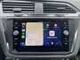 Volkswagen Tiguan 1.4 TSI eHybrid Business+ keyless camera