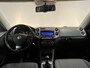 Volkswagen Tiguan 1.4 TSI Comfort&Design 4Motion | TREKHAAK | AIRCO | CRUISE CONTROL |