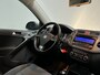 Volkswagen Tiguan 1.4 TSI Comfort&Design 4Motion | TREKHAAK | AIRCO | CRUISE CONTROL |