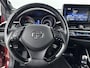 Toyota C-HR / C-HR+ 1.8 Hybrid Adventure Automaat | Lichtmetalen Velgen | JBL | Stoelverwarming | Navi | Parkeersensoren |
