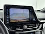 Toyota C-HR / C-HR+ 1.8 Hybrid Adventure Automaat | Lichtmetalen Velgen | JBL | Stoelverwarming | Navi | Parkeersensoren |