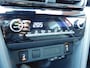 Toyota Yaris Cross 1.5 Hybrid 115 First Edition Comfort Pack | Trekhaak