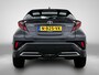 Toyota C-HR / C-HR+ 2.0 Hybrid Dynamic | Navigatie | Apple CarPlay/Android Auto | Parkeersensoren voor+achter | Keyless Entry/start | Cruise Control Adaptive |