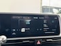 Hyundai Ioniq 6 Style 53 kWh NL-AUTO | 1STE EIGENAAR |