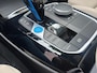 BMW iX3 High Executive EV 80kWh 286pk | SHADOW LINE | TREKHAAK | 360° CAMERA | HARMAN KARDON | STOELMEMORY | ELEKTR. A.KLEP | LEDER | SCHUIF/KANTELDAK | M-SPORT |