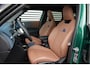 MINI Countryman 1.5 C Favoured L | Panodak | H&K | Favoured Trim | Driving Assistant Plus | HUD |