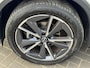 Nissan Qashqai 1.3 MHEV Tekna / Trekhaak (Trekgewicht 1.400kg) / Dealeronderhouden / Panoramadak / Adaptieve Cruise Control / Stoelverwarming / All season banden / Apple Carplay & Android Auto