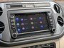 Volkswagen Tiguan 1.4 TSI Sport&Style | Airconditioning | Parkeersensoren | Trekhaak | Stop&GO | Bluetooth | Lederen Bekleding |