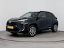 Toyota Yaris Cross 1.5 Hybrid 115 Dynamic | Dodehoek detectie | Parkeersensoren voor/achter | Apple Carplay / Android Auto | Stoel-/stuurverwarming | Verwarmbare voorruit | Adaptive Cruise | Full LED | Keyless | Clima | Camera | 17 inch