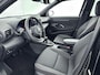 Toyota Yaris Cross 1.5 Hybrid 115 Dynamic | Dodehoek detectie | Parkeersensoren voor/achter | Apple Carplay / Android Auto | Stoel-/stuurverwarming | Verwarmbare voorruit | Adaptive Cruise | Full LED | Keyless | Clima | Camera | 17 inch