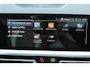 BMW 3-Serie Touring 330e High Executive M-SPORT PANORAMADAK MEMORY KEY-LESS CAMERA CARPLAY