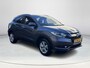 Honda HR-V 1.5 i-VTEC Executive ANTRICIET GRIJS EERSTE EIGENAAR DEALER ONDERHOUDEN
