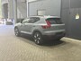 Volvo EX40 Single Motor Extended Range Plus 82 kWh | ACC | Harman/Kardon | 360° Camera | BLIS | Stoel+Stuurverwarming | 19 Inch