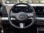 Hyundai Kona Electric Premium 64.8 kWh | WK Deal! | Apple Carplay/Android Auto | 360 graden camera | Lichtmetalen velgen | Stoelverwarming/verkoeling | Elektrische achterklep |