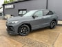 Volkswagen Tiguan 1.5 eHybrid Maxton R-Line / BLACKSTYLE / LEER / TREKHAAK / 360 / RAMVOL