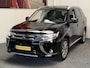Mitsubishi Outlander 2.0 PHEV Prestige 4WD NAVIGATIE LEDER ADAPTIVE CRUISE CONTROL PANORAMA SCHUIF/KANTELDAK KEYLESS GO RIJSTROOKSENSOREN DODEHOEKSENSOREN RONDOMZICHT CAMRERA ZEER MOOI !!