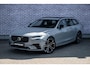 Volvo V90 2.0 T8 Plug-in hybrid AWD Ultra Executive Edition | Bowers & Wilkins Audio | Luchtvering | Lichtmetalen Velgen 20 inch | Massage & Ventilatie | Head-up Display | Panoramadak | Keyless Entry | Elektrische Achterklep | BLIS | Cruise Control Adaptief | Navigatie |