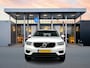 Volvo XC40 T2 Momentum Core | 17" | Navigatie | Carplay | Parkeercamera | Parkeersensoren V+A | Cruise Control | Climate Control | Elektr. inkl. Spiegels