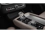 Volvo XC90 2.0 T8 Plug-in hybrid AWD Ultra Dark Exec. Ed. | Geventileerd leder | Head-up Display | Schuif-/kanteldak | Bowers & Wilkins Premium Audio | Luchtvering | Gelaagd Glas | Adaptieve Cruise Control