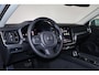Volvo V60 B4 197pk Essential Edition - Intellisafe Assist/Surround - LED-koplampen - Google Infotainment - Parkeersensoren voor & achter - Parkeercamera achter - Verwarmbare voorstoelen & achterbank - Verwarmbaar stuurwiel - 18' velgen