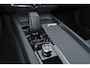 Volvo V60 B4 197pk Essential Edition - Intellisafe Assist/Surround - LED-koplampen - Google Infotainment - Parkeersensoren voor & achter - Parkeercamera achter - Verwarmbare voorstoelen & achterbank - Verwarmbaar stuurwiel - 18' velgen