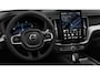 Volvo XC60 2.0 T6 Plug-in hybrid AWD Essential | Extra getint glas | Driver Assist | Climate line | 19" | All Season Banden | Charcoal Hemelbekleding | Park Assist Voor en Achter |