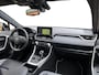 Toyota RAV4 2.5 Hybrid Bi-Tone ✅ LED ✅ ACC ✅ Camera