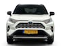 Toyota RAV4 2.5 Hybrid Bi-Tone ✅ LED ✅ ACC ✅ Camera