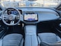 Mercedes-Benz E-klasse E 300 e Estate AMG Line | Nightpakket | Rijassistentiepakket Plus | Trekhaak | Achteruitrijcamera | Stoelverwarming