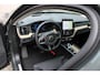 Volvo XC60 2.0 T6 Plug-in hybrid AWD Ultra Dark