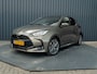 Toyota Yaris 1.5 Hybrid 130 Executive | Panodak | JBL | Head Up | Stuur & Stoel verw. | Premium Pack | Prijs Rijklaar!!