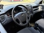 Kia Sportage 2.0 CVVT Comfort Cruise Airco Trekhaak