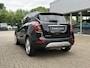 Opel Mokka X 1.4 Turbo Innovation 140 Pk | Navigatie | Voll Leder | Glazen schuif / Kantel dak | Clima | Cruise | trekhaak | 19".