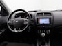 Mitsubishi ASX 1.6 Cleartec Life | Climate control | Achteruitrijcamera | Trekhaak | Cruise control |