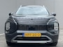 Mitsubishi Outlander 2.4 PHEV Instyle / 8 jaar Fabrieksgarantie / Trekhaak (1.600KG) / Panoramadak / Elektr. Voorstoelen Met Geheugen / Stoel Verwarming Voor & Achter / Stuur & Voorruit Verwarming / Elektr. Achterklep / Apple Carplay & Android Auto / Navigatie / Airco / Dodehoek Detectie /