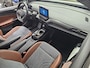 Volkswagen ID.4 First 77 kWh